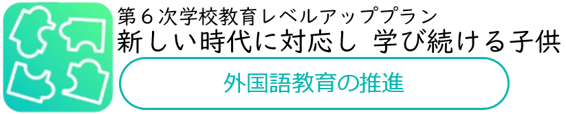 R814_icon_levelup