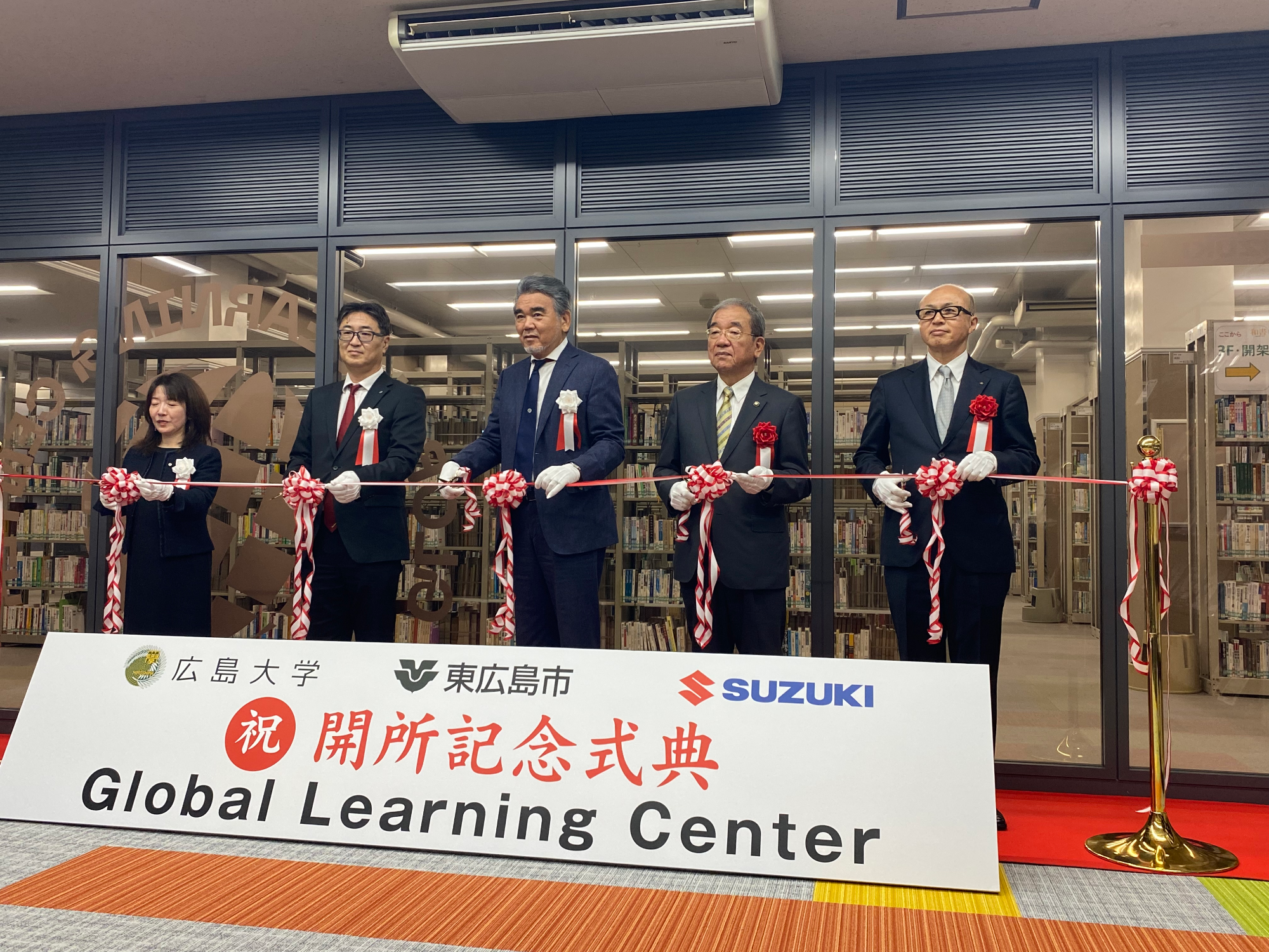 開所記念式典の様子