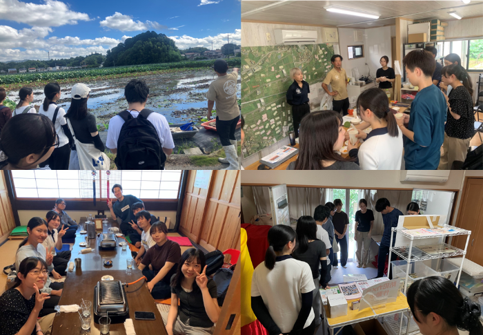 学園都市づくり交流会議