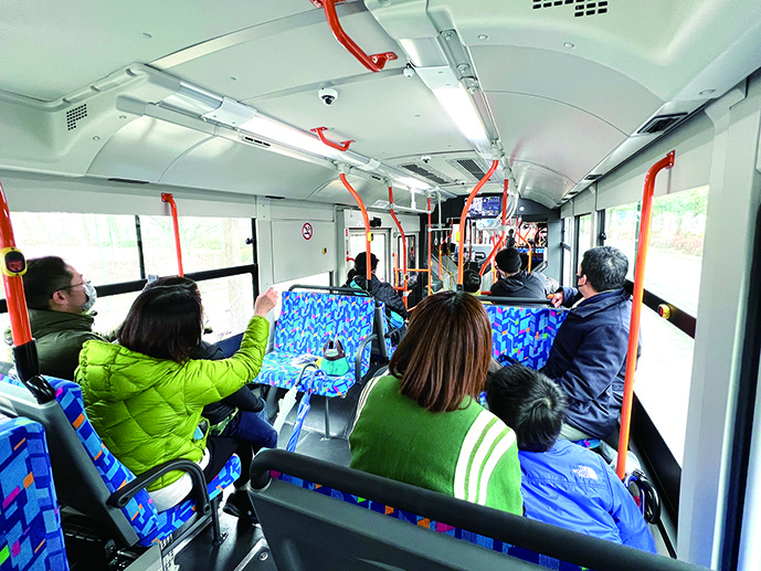 BRTについてはこちら