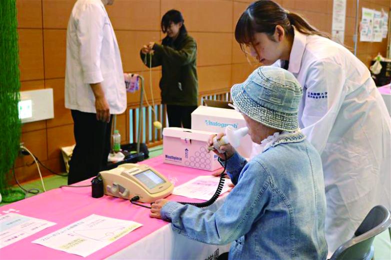 広島国際大学との取り組み