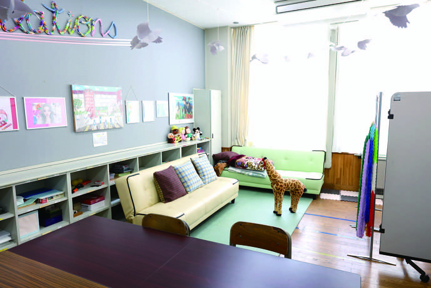 スペシャルサポートルーム （校内特別支援教室）