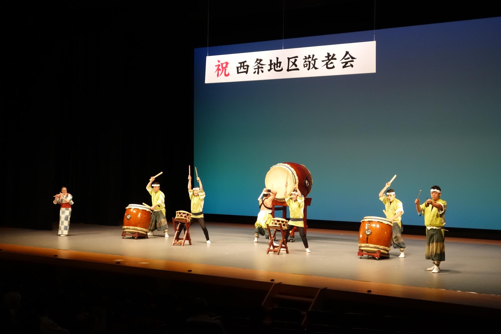 西条自治協の敬老会