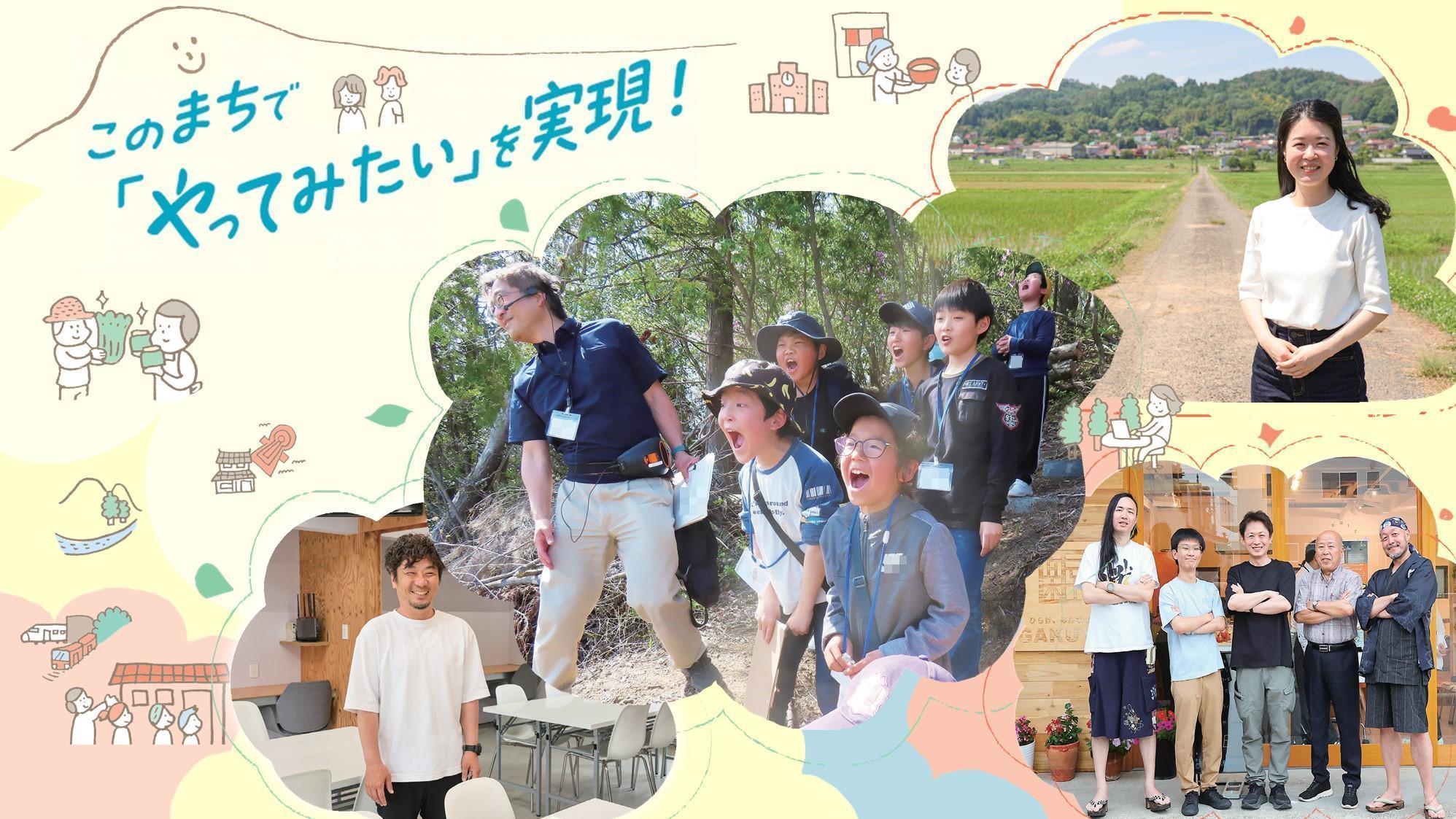 特集ページ2025年8月