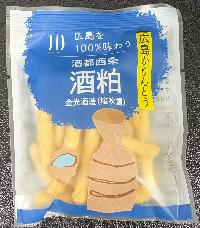 酒粕かりんとう