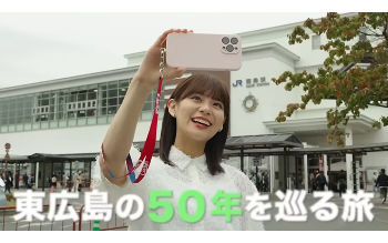 動画イメージ画像