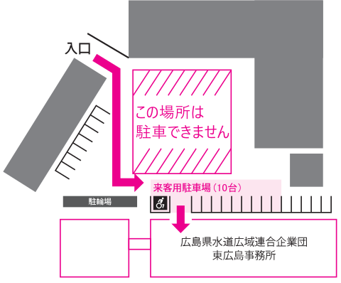 水道局東広島事務所地図