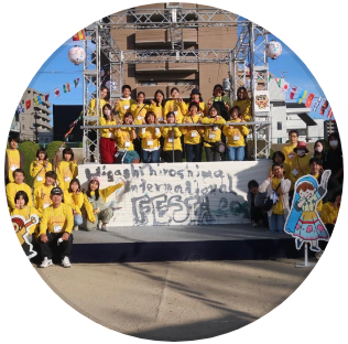 国際フェスタインスタグラムロゴ