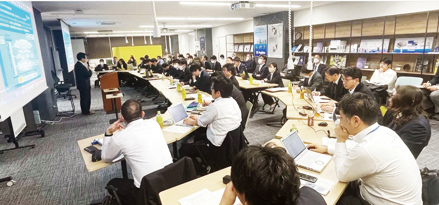 コンソーシアム