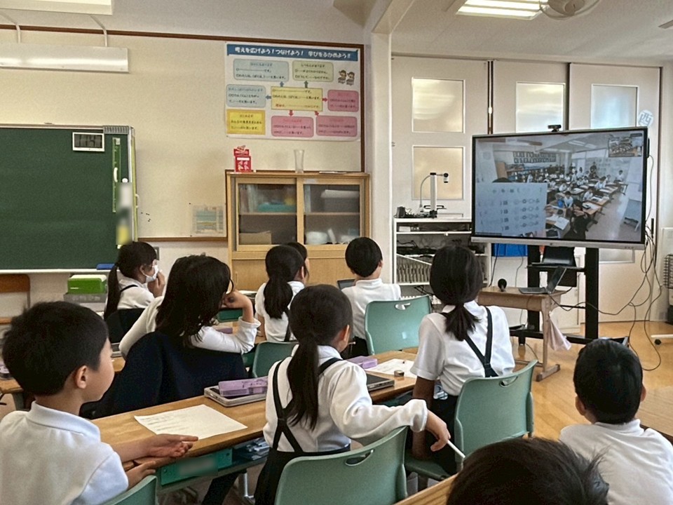 オンライン学習