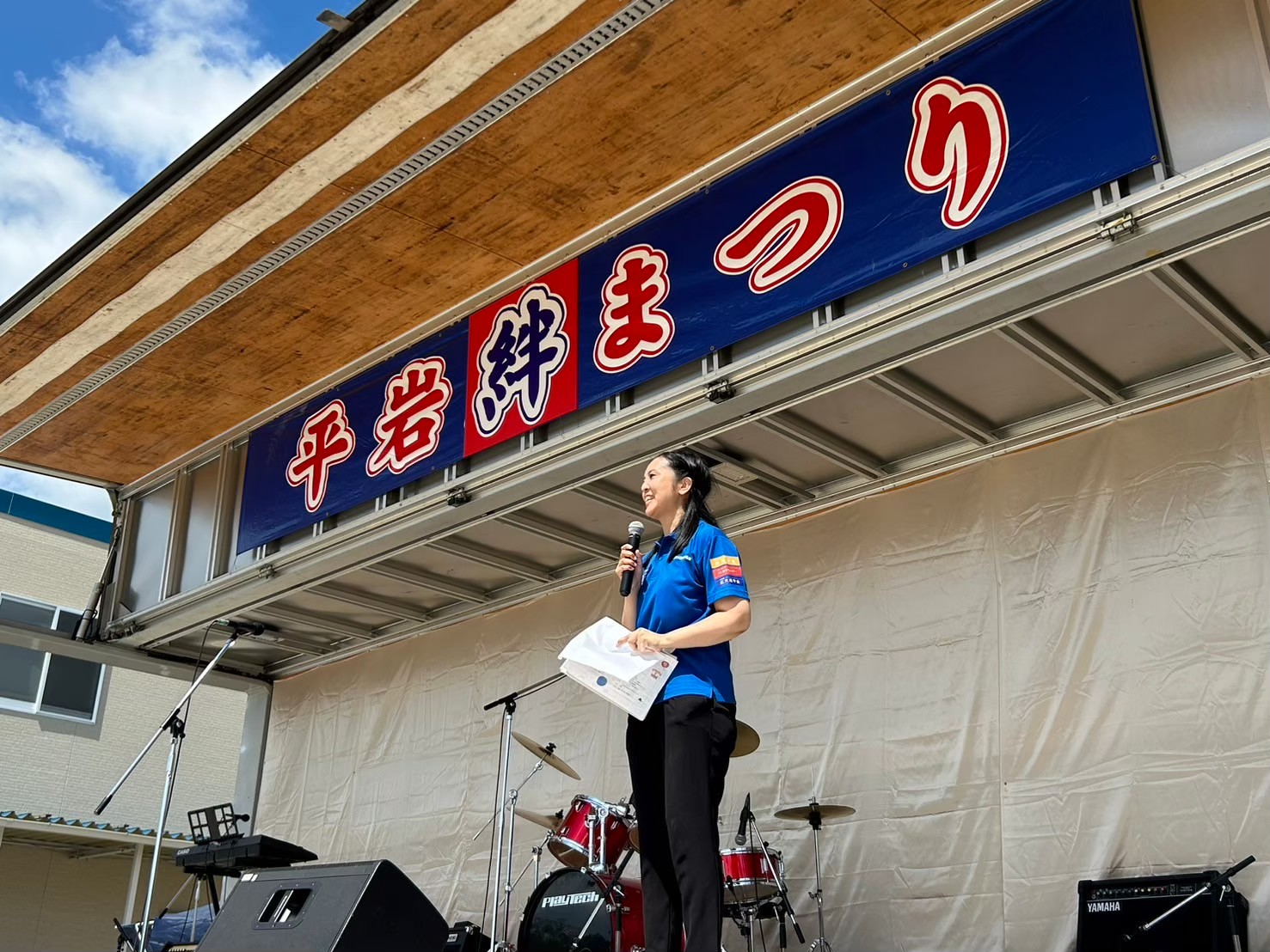 平岩住民自治協議会の平岩まつりの様子
