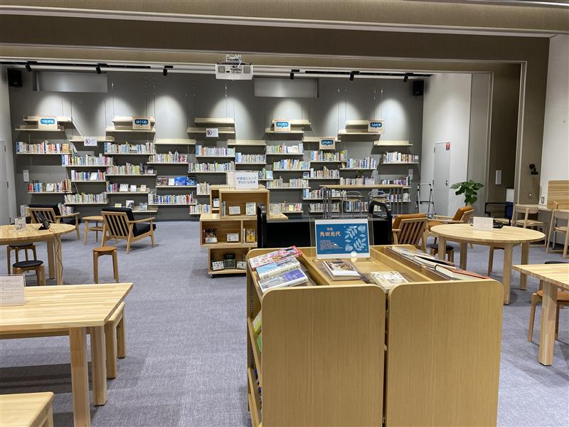 高屋情報ラウンジ