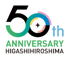 50周年ロゴマーク