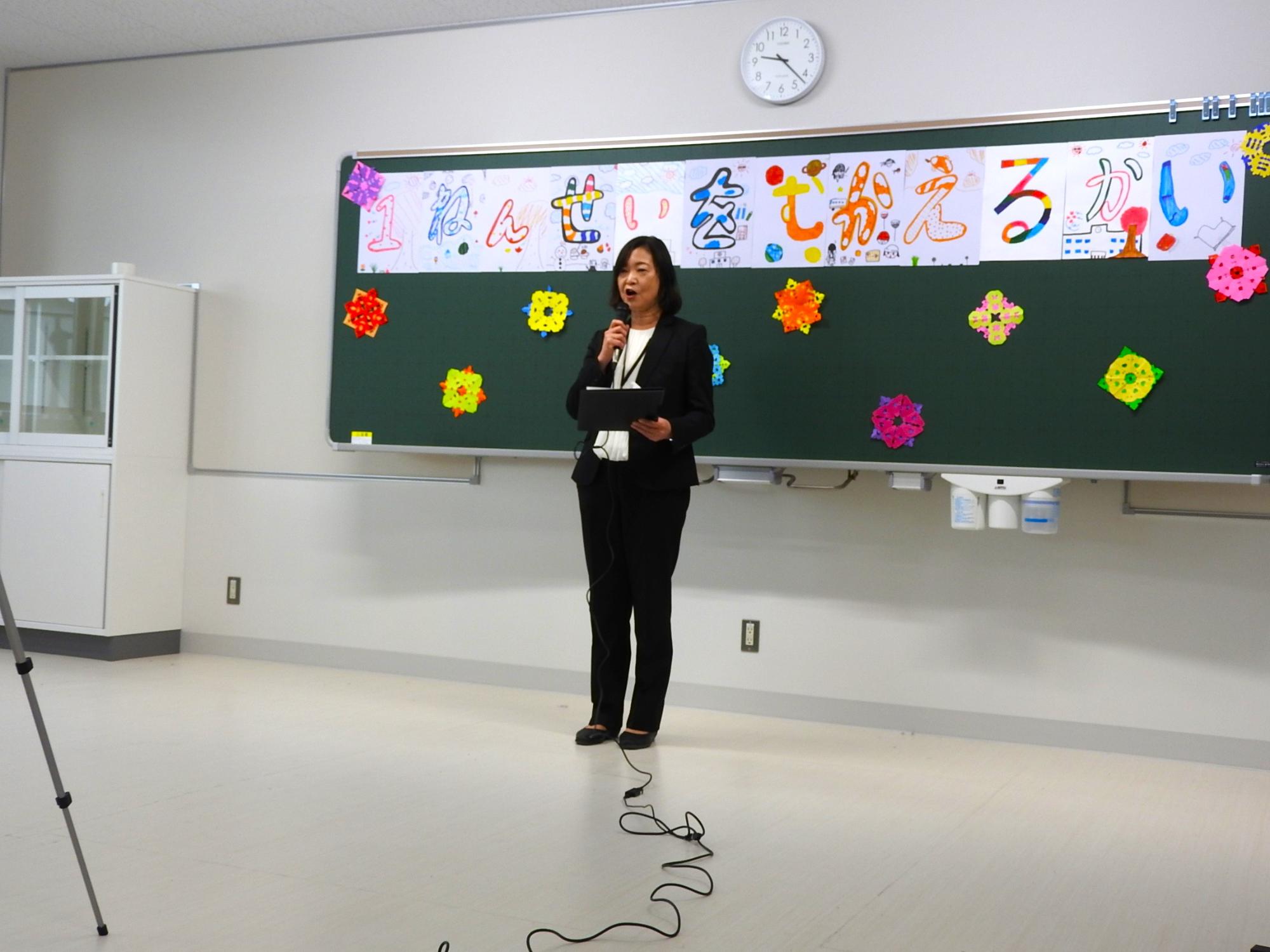 1年生を迎える会の様子4