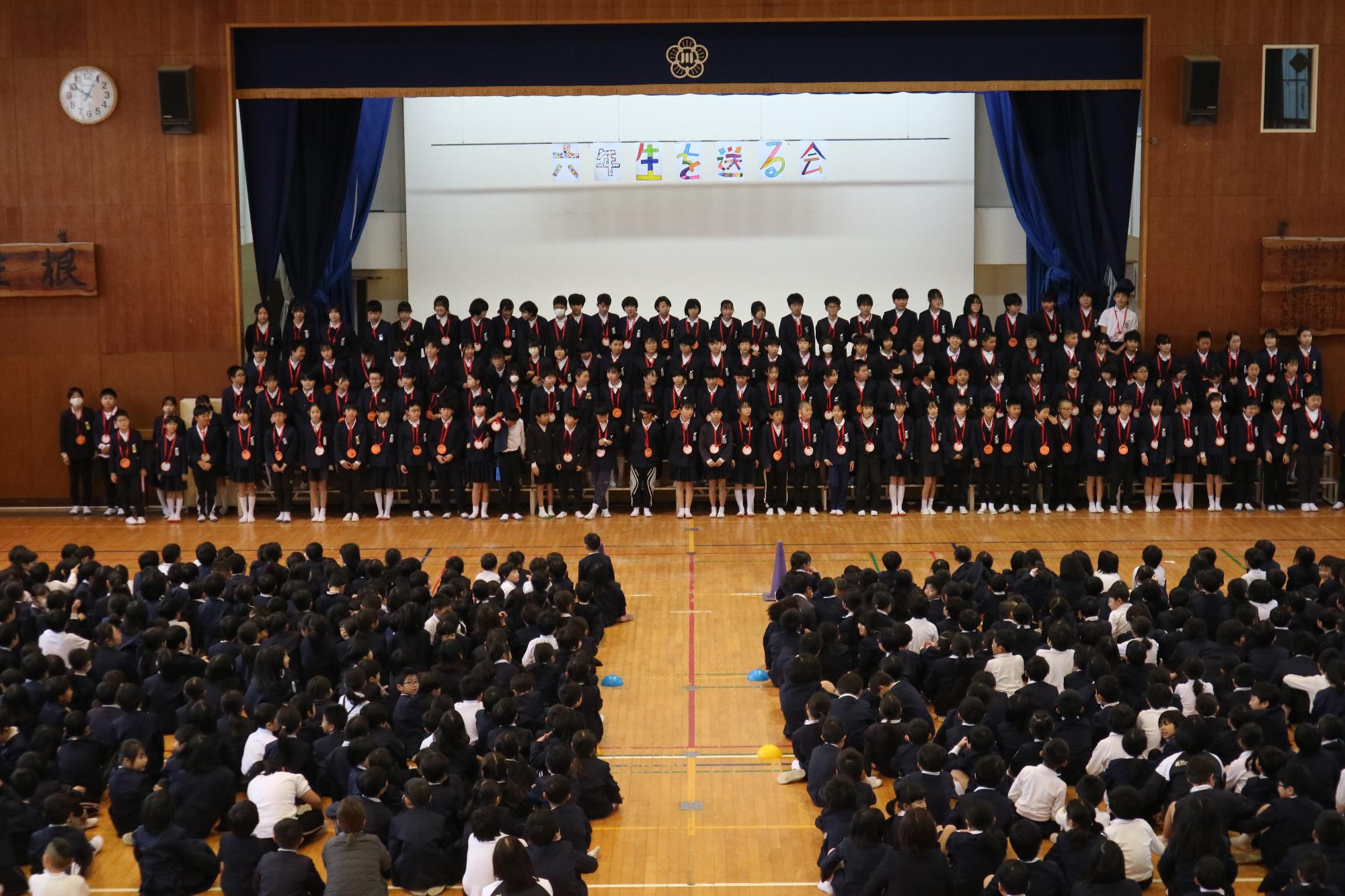 6年生を送る会の様子10