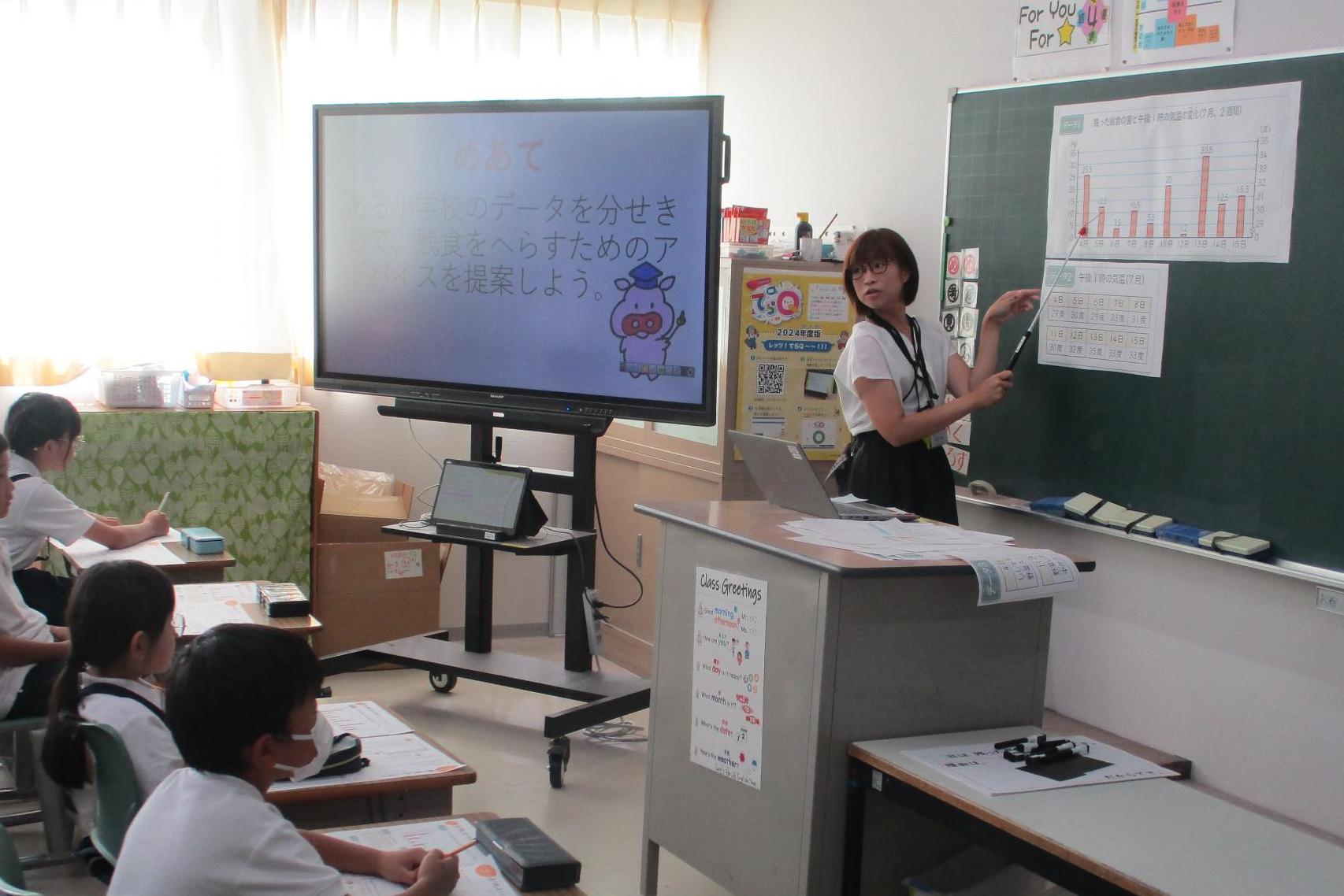 9月参観日の様子(1)