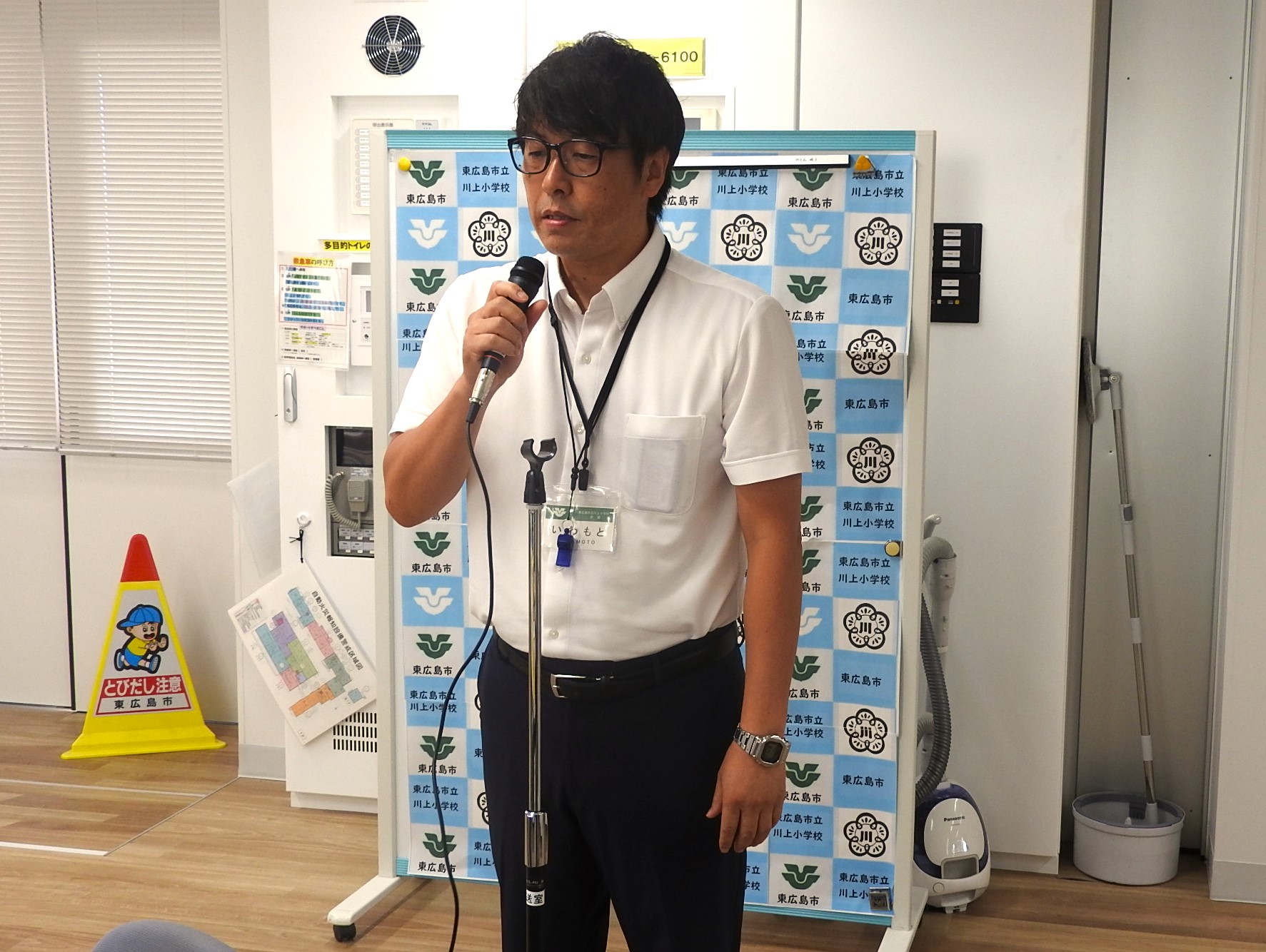 前期前半終わりの会の様子1