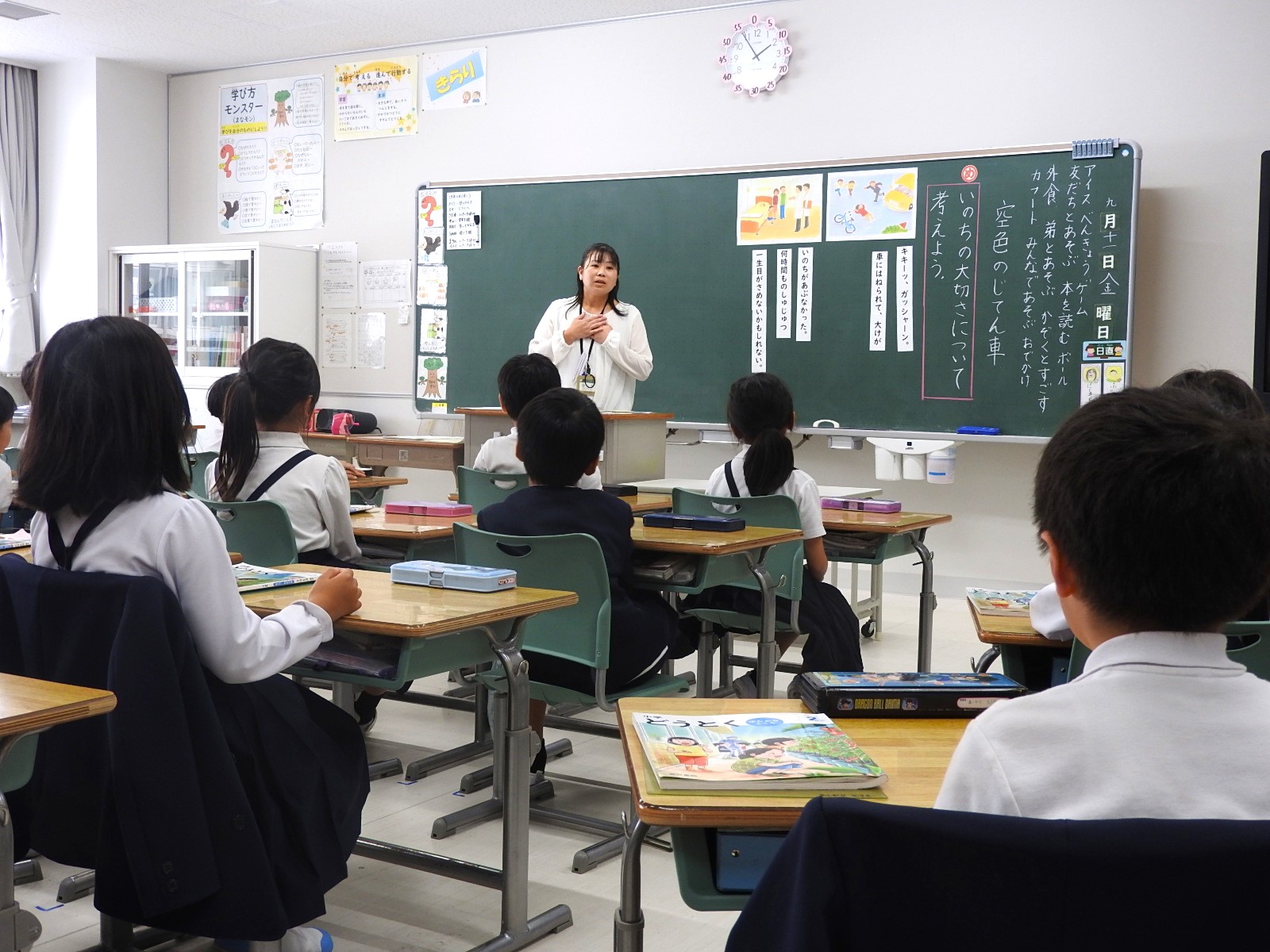 9月の参観日の様子3