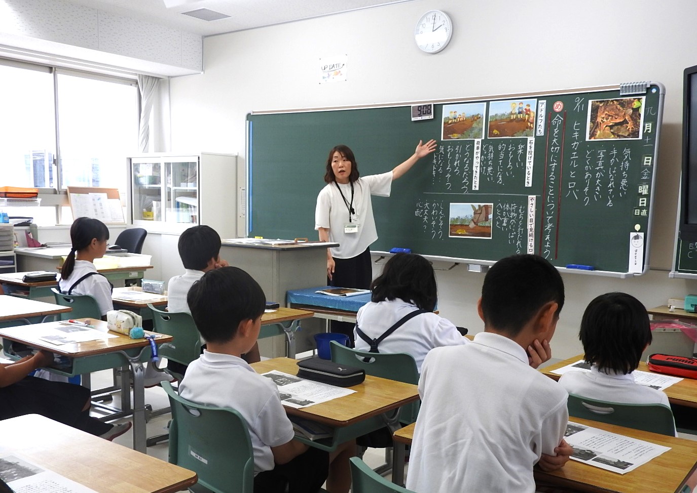 9月の参観日の様子5