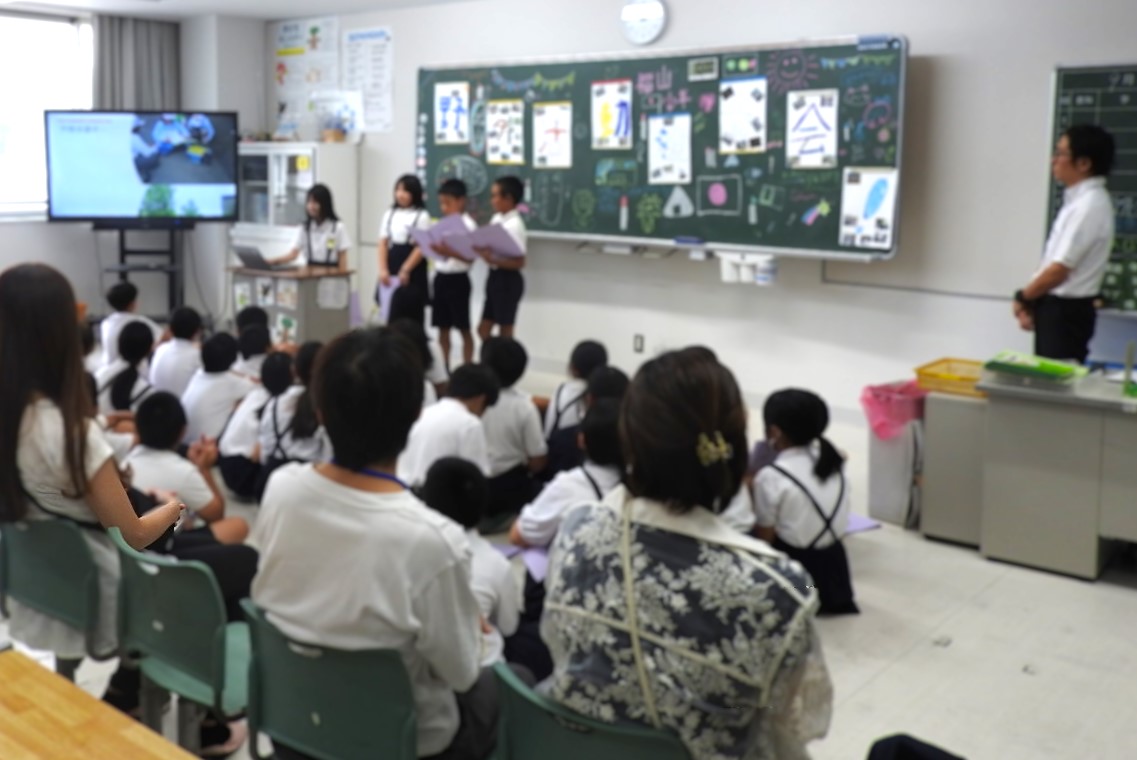 9月の参観日の様子6
