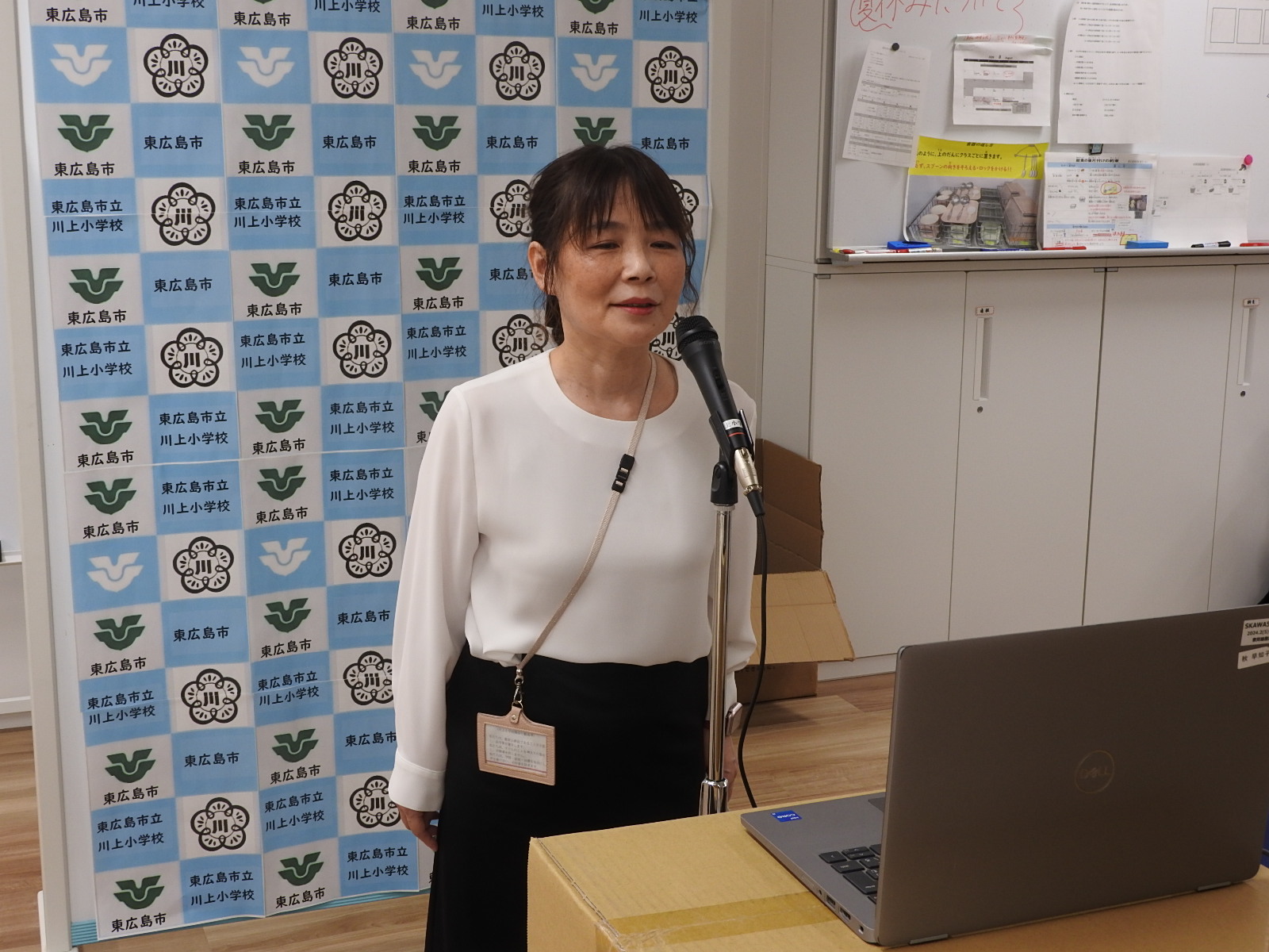 前期後半始まりの会の様子04