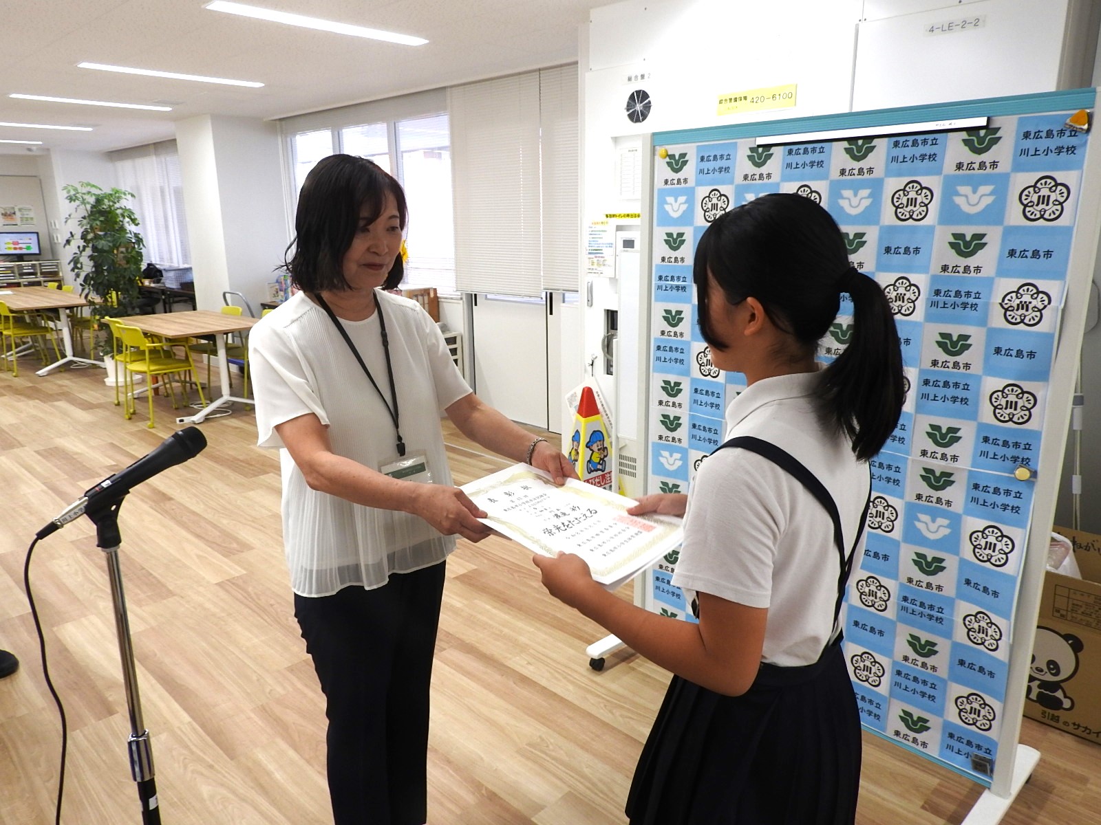 前期後半始まりの会の様子09