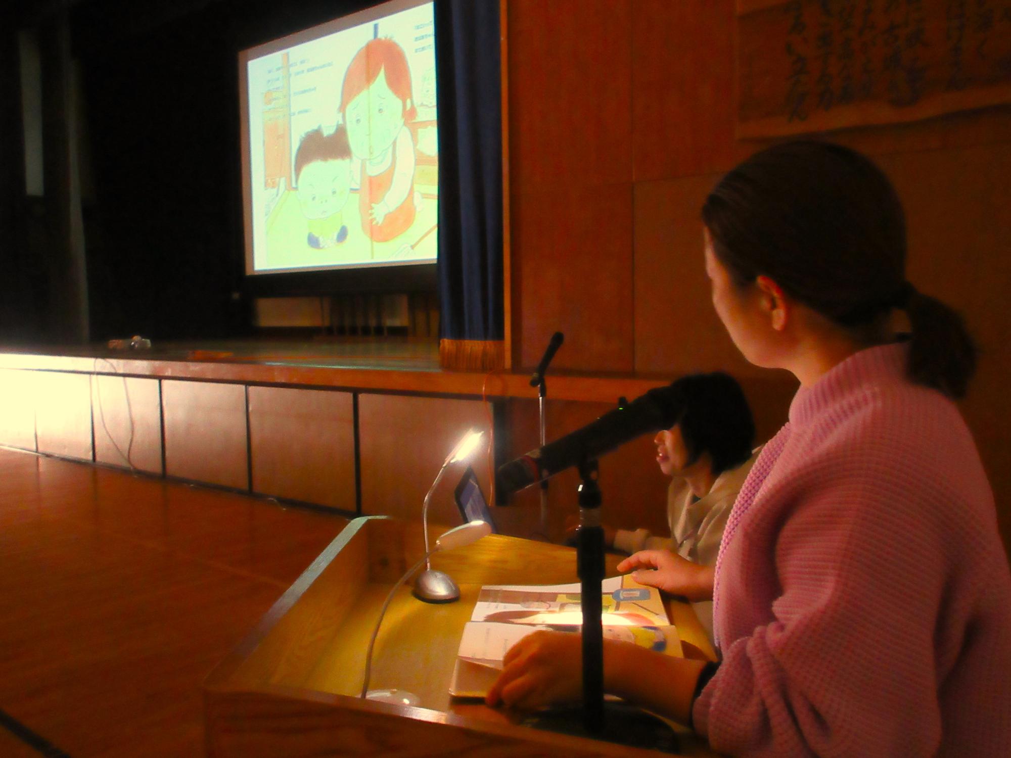 秋のお楽しみ会の様子4