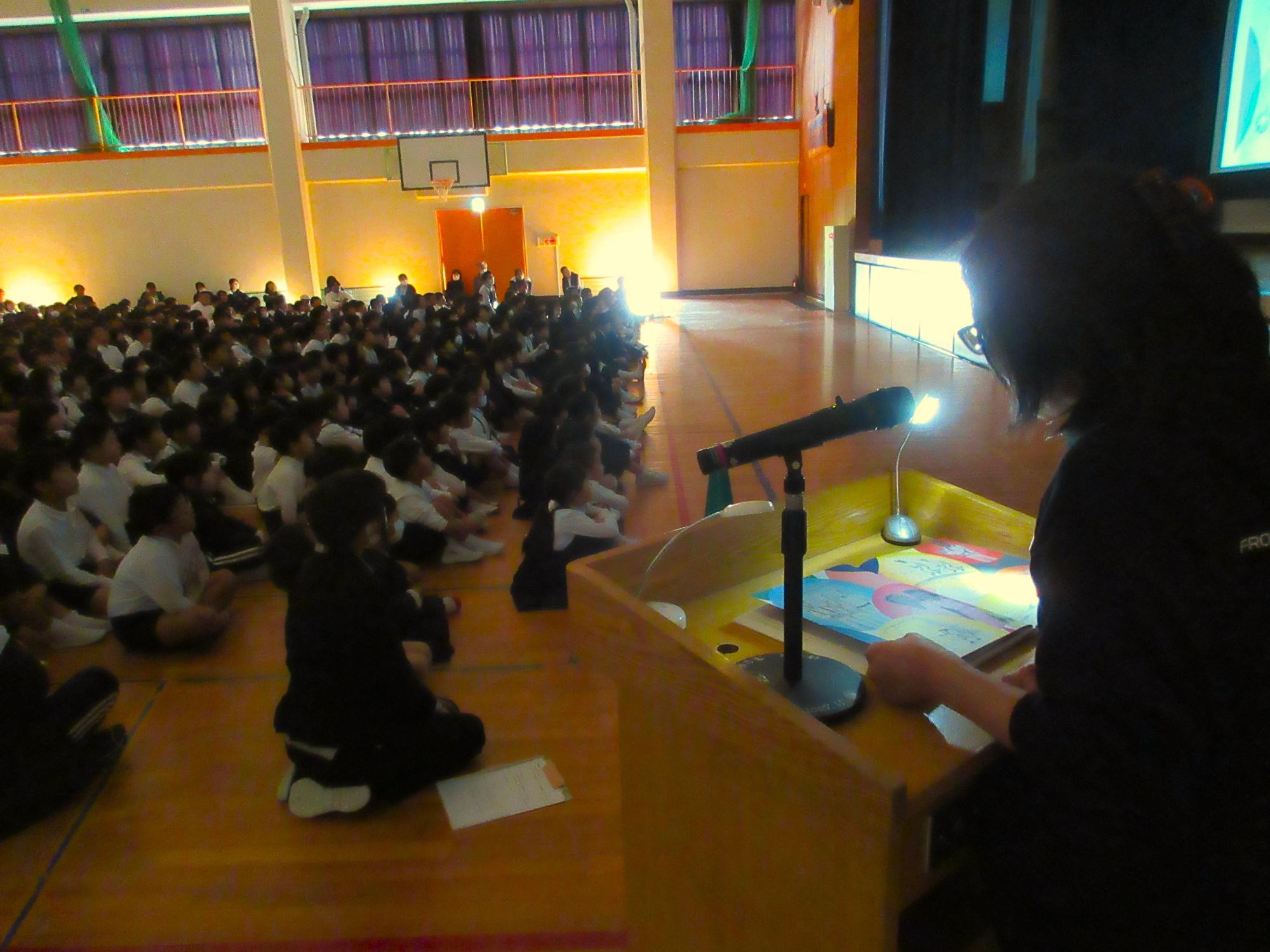 秋のお楽しみ会の様子5