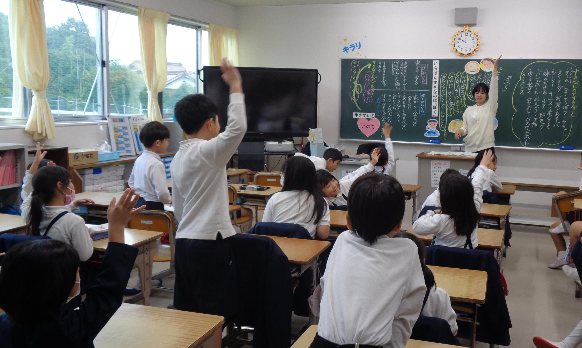 道徳参観日の様子(2)