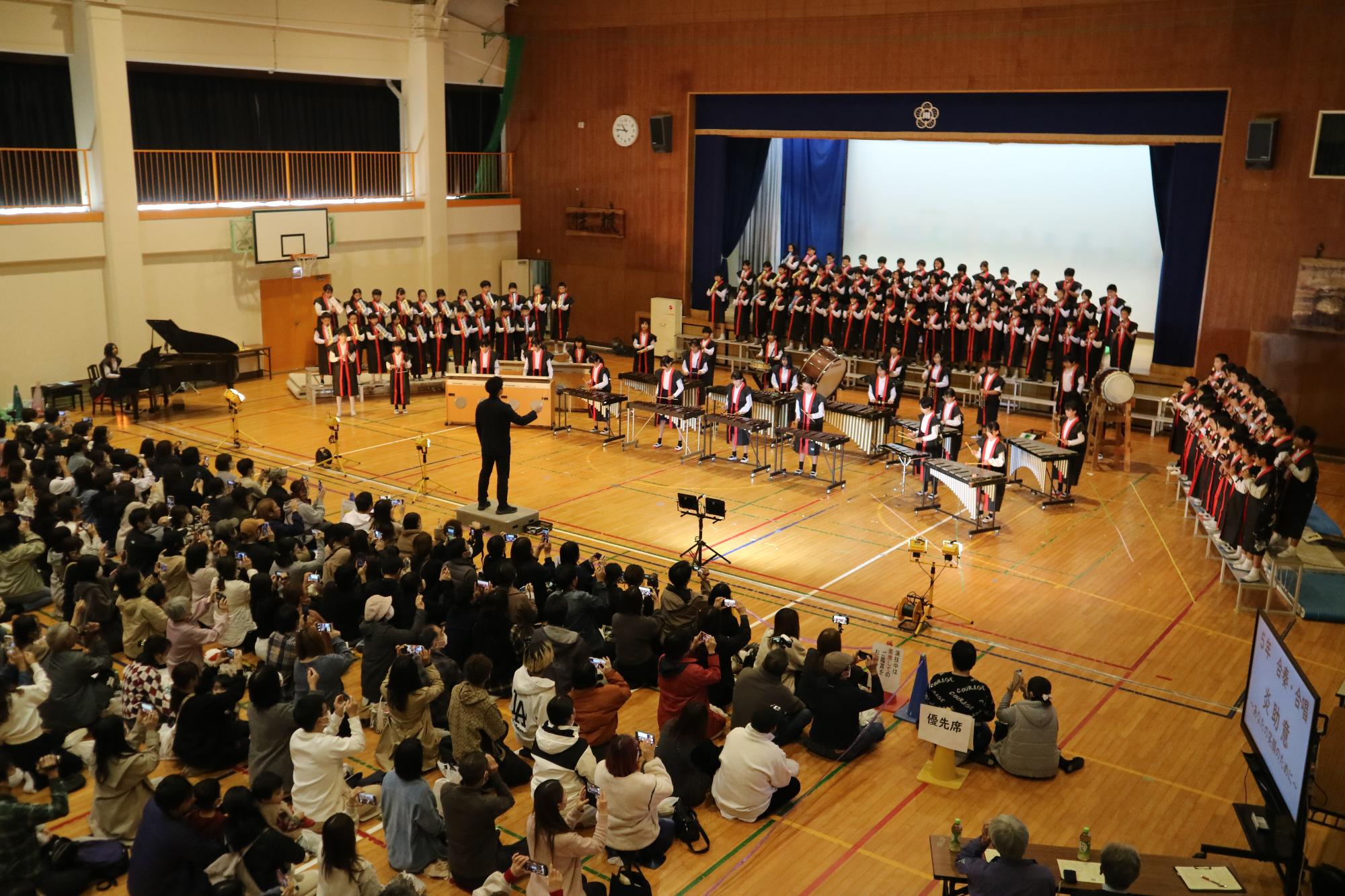 学習発表会の様子5年5