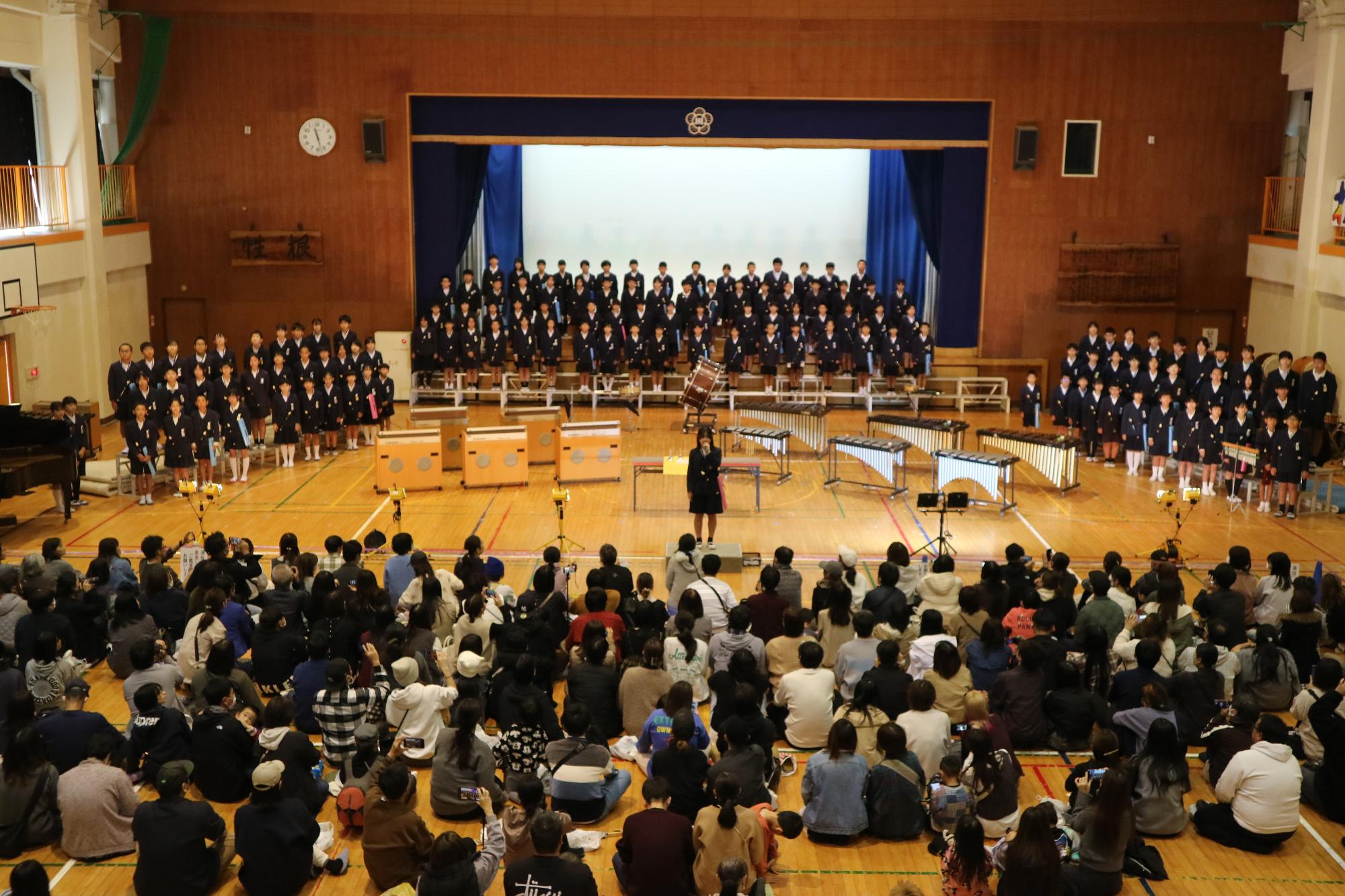 学習発表会の様子終わりの言葉2