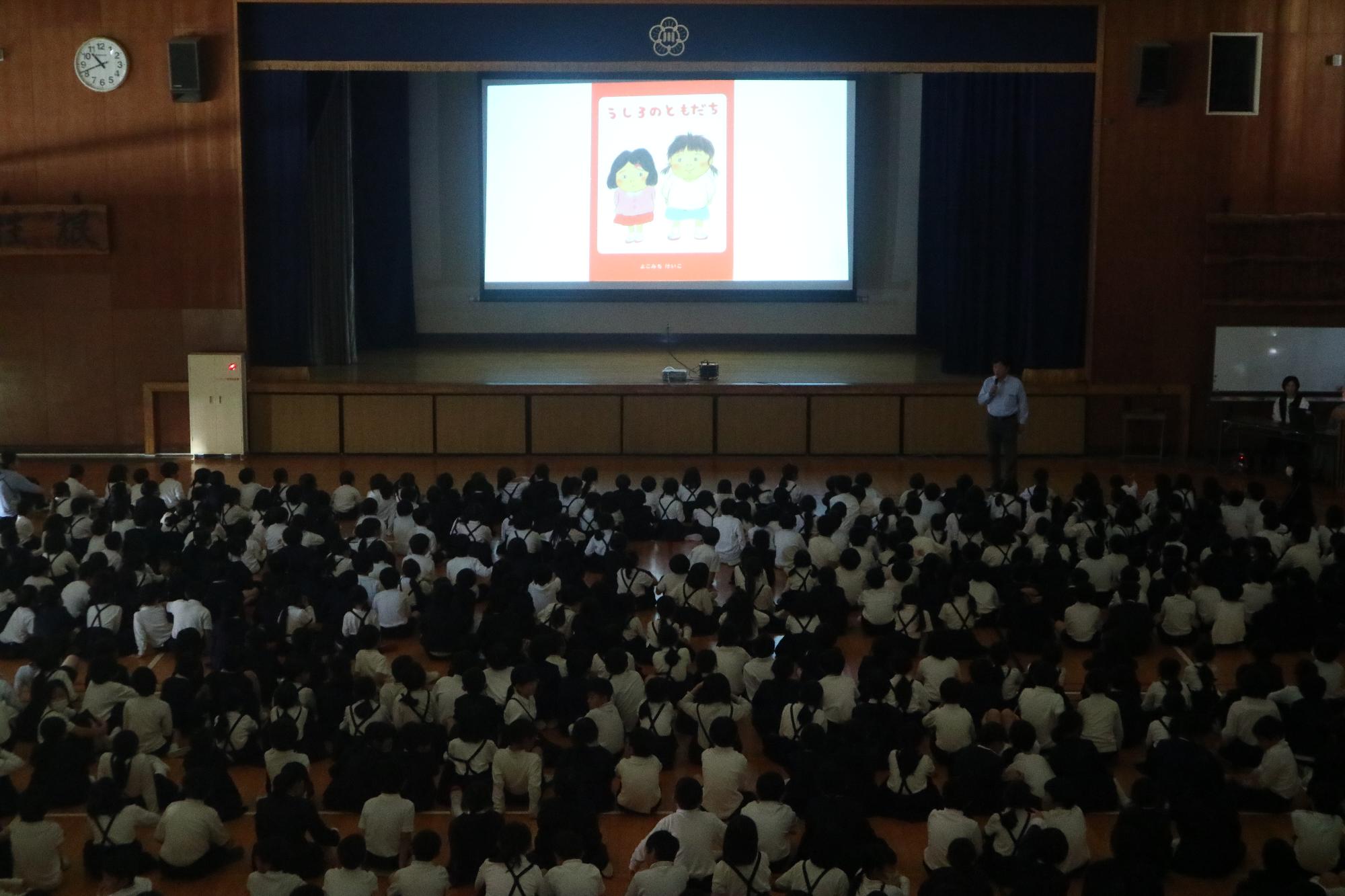 春のお楽しみ会2