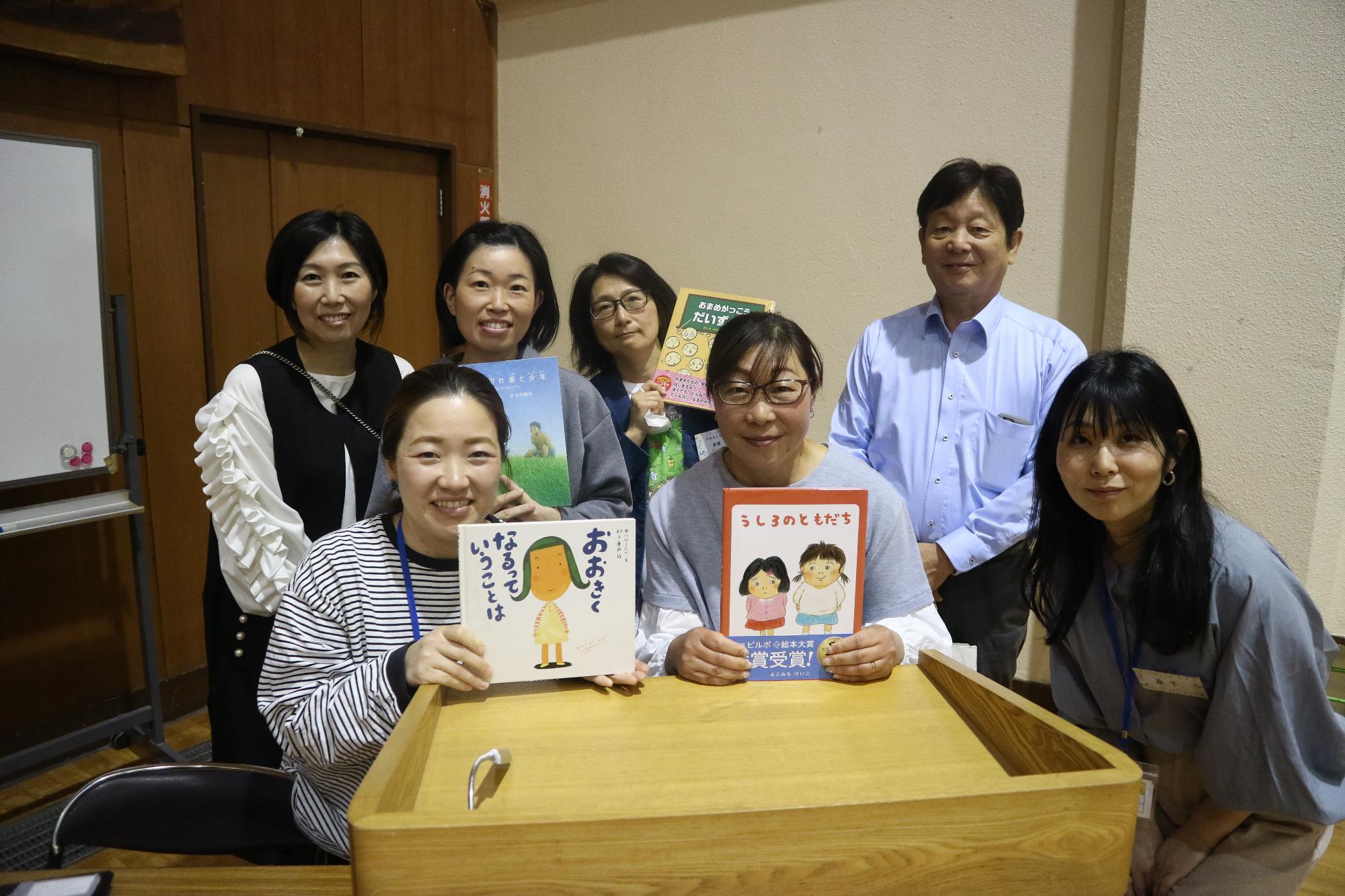 「おはなし会」の皆様