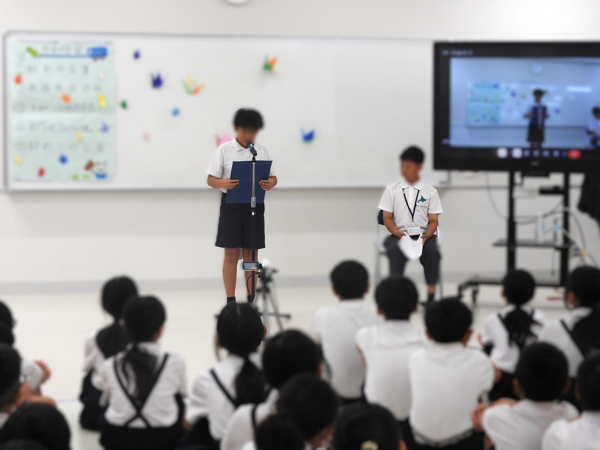 平和集会の様子2