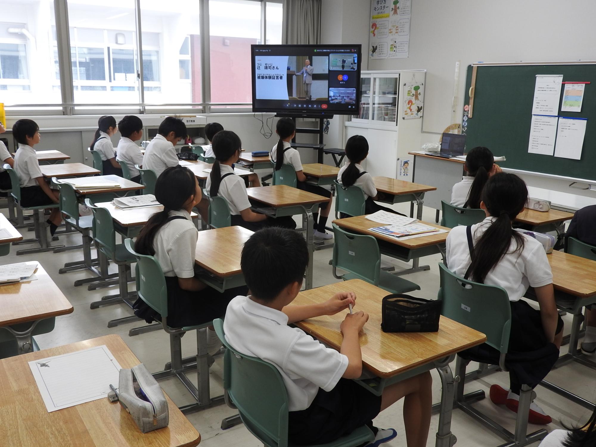 平和集会の様子5