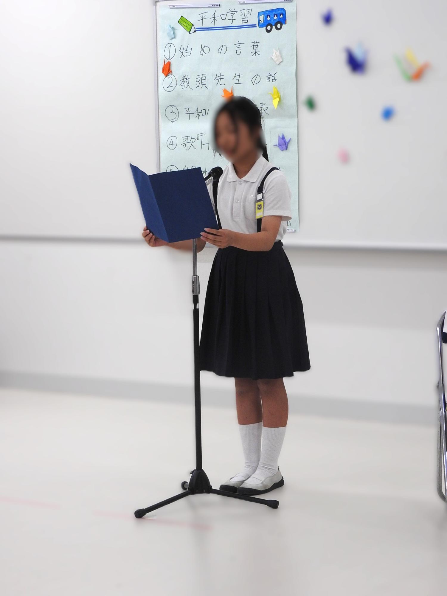 平和集会の様子6