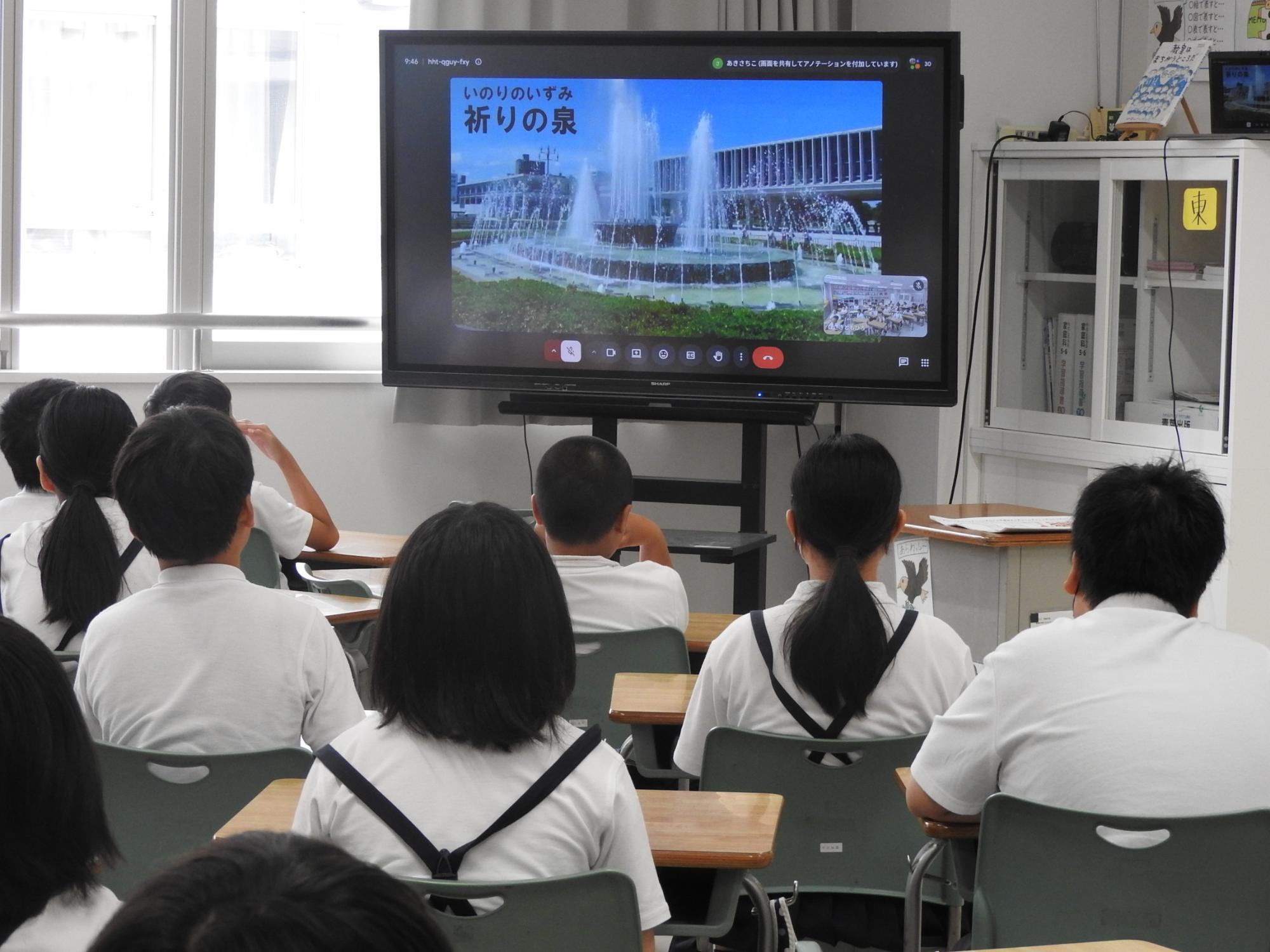平和集会の様子7