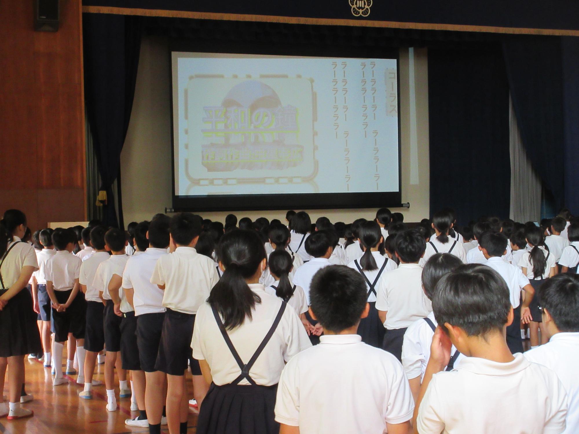 平和集会の様子7