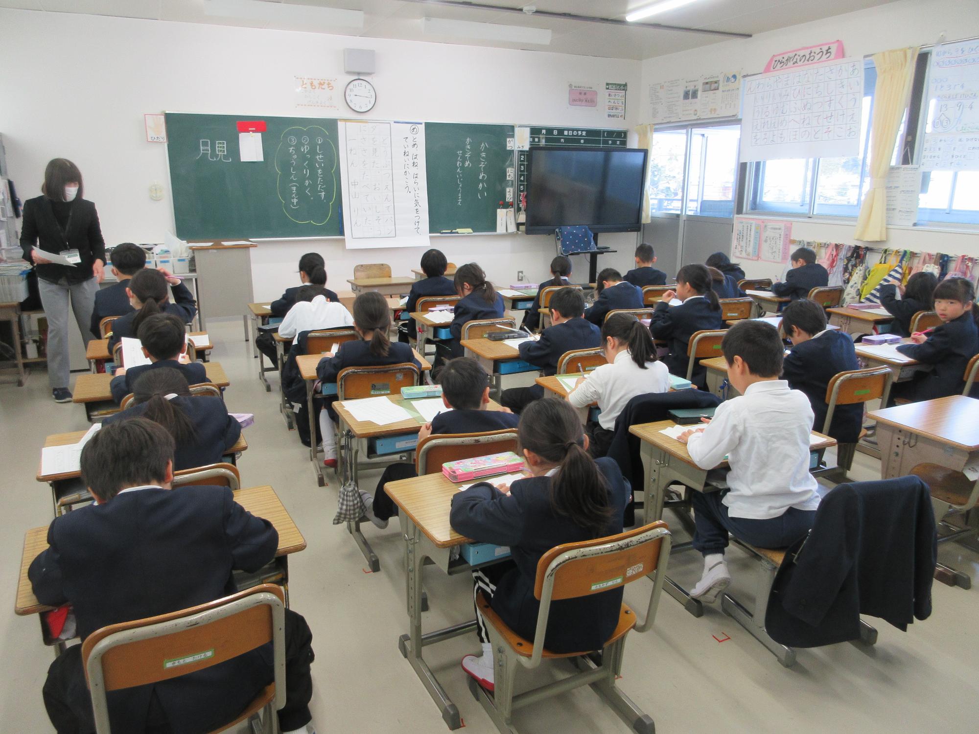 書初め会3