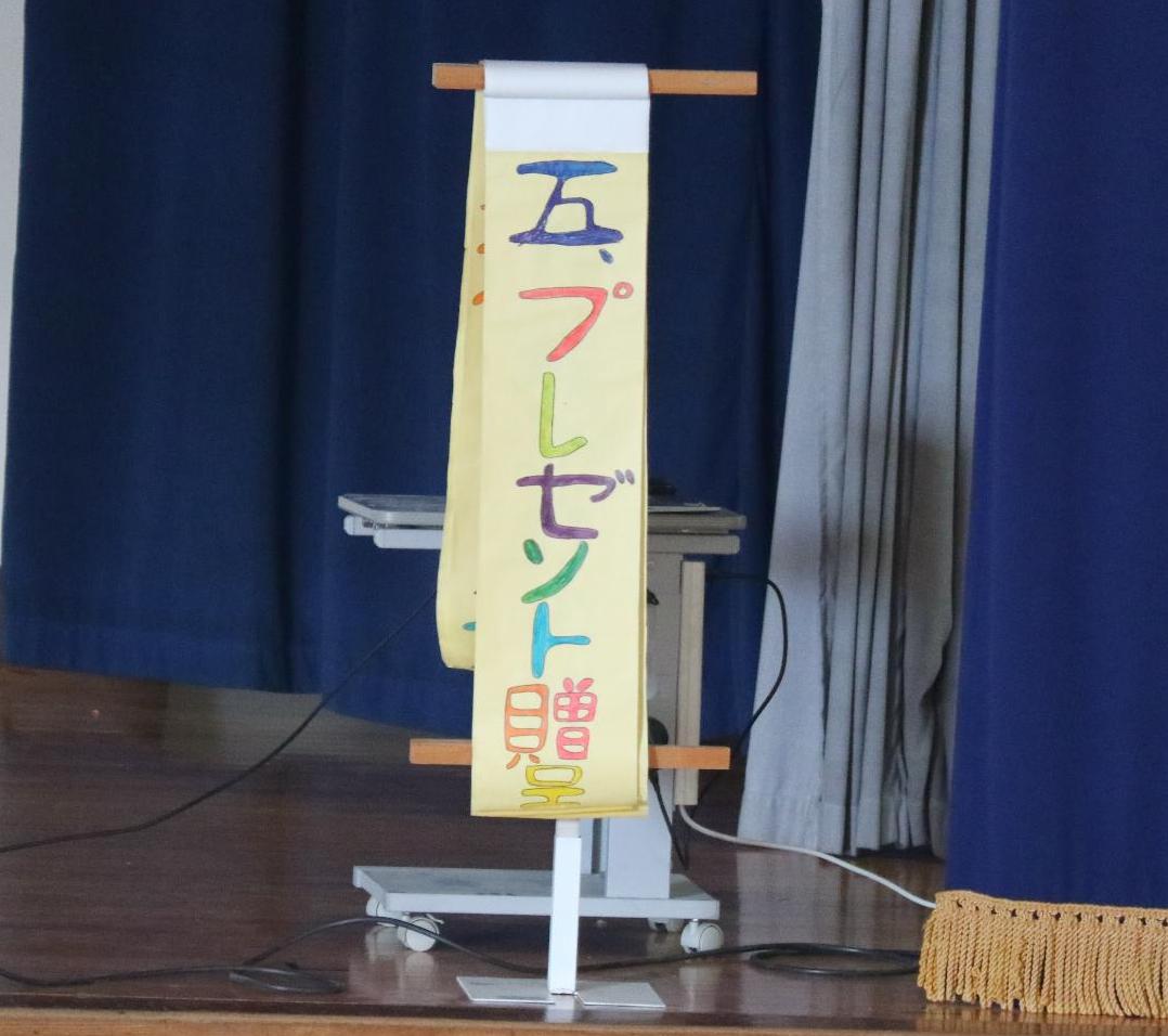 感謝の会の様子10