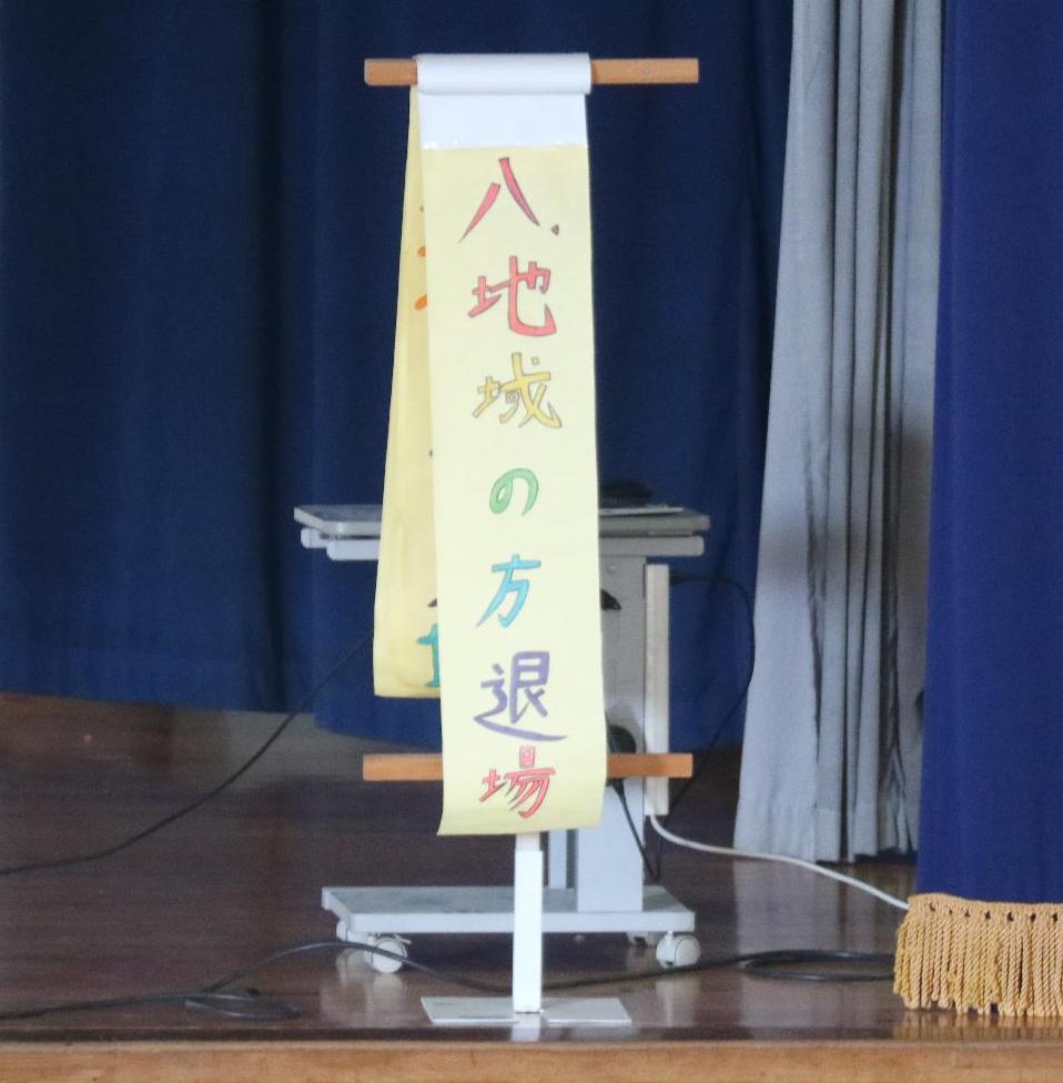 感謝の会の様子19