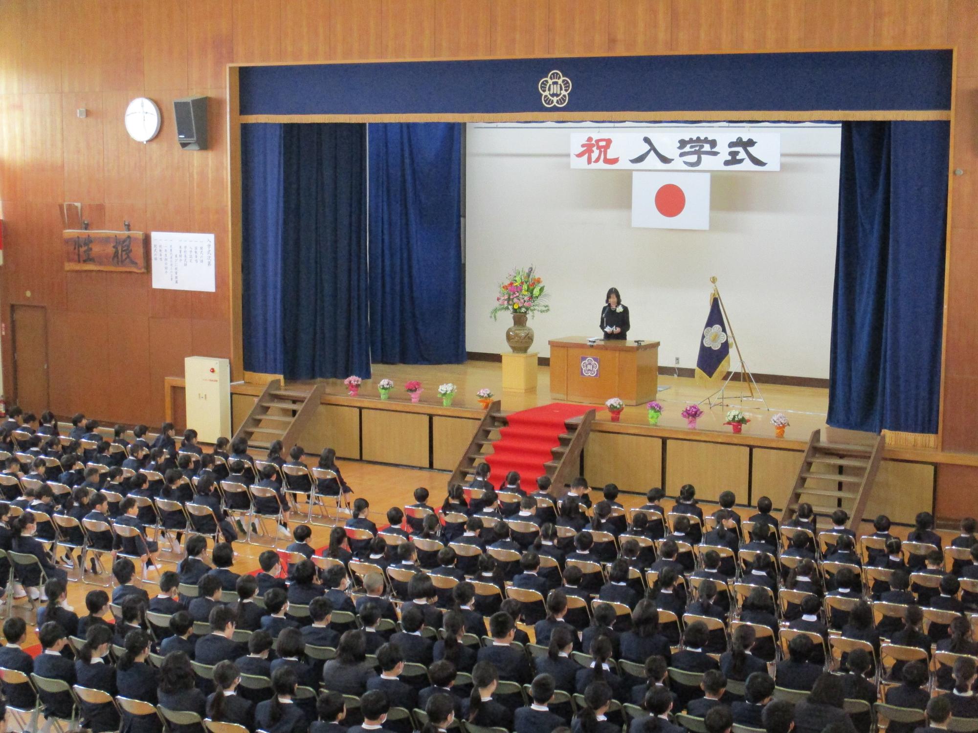 入学式の様子1