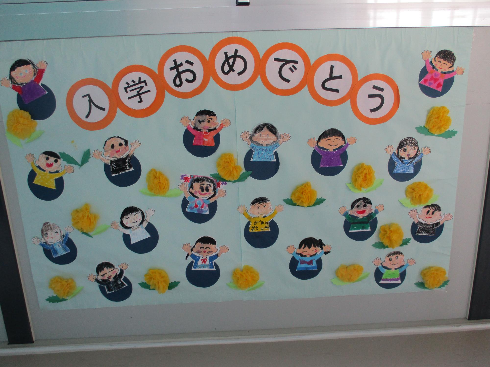 入学式の様子4