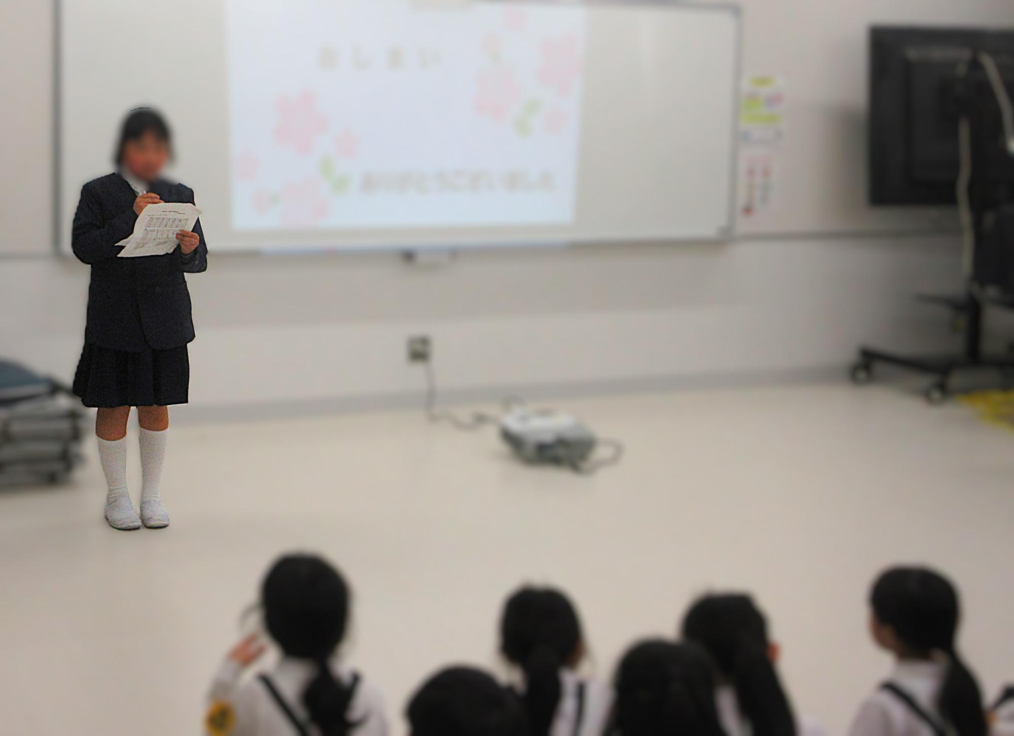 春のお楽しみ会の様子10