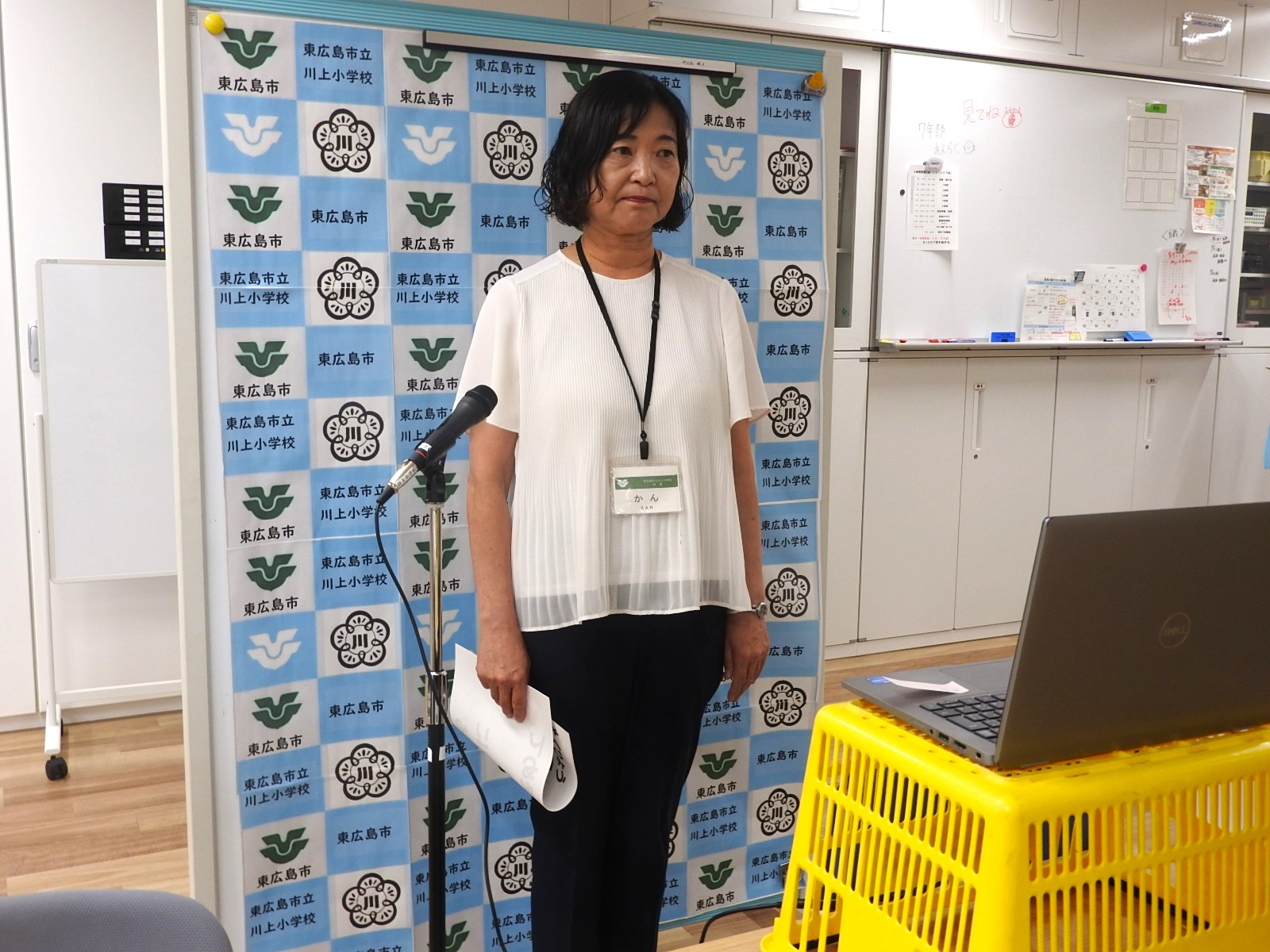 体育朝会「プール納め」の様子3
