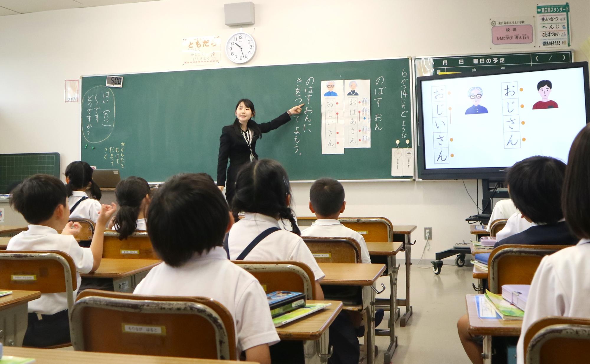 1年生教室の様子