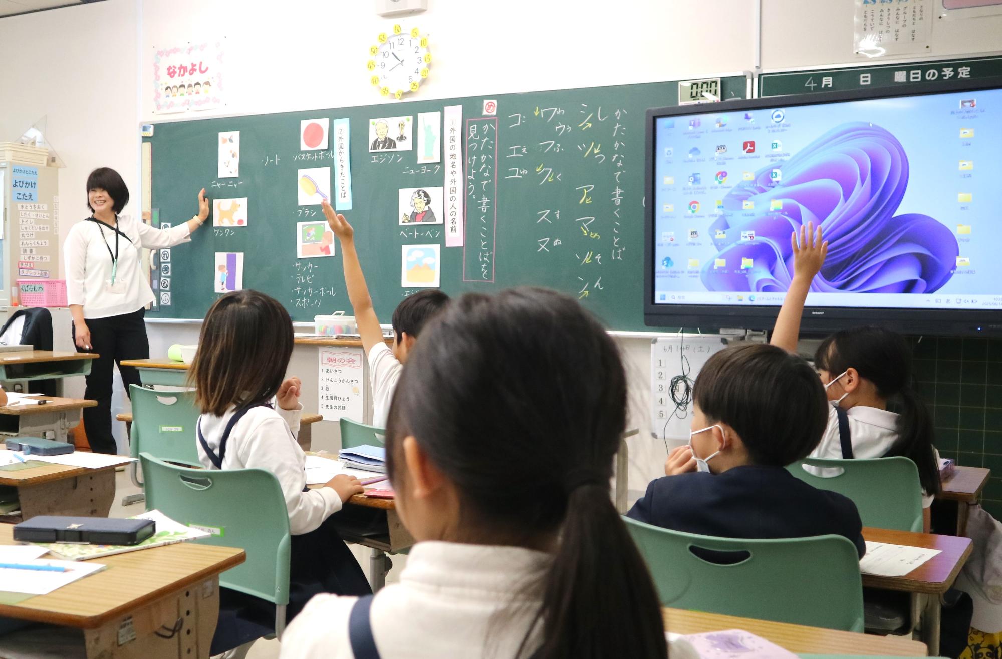 2年生の様子