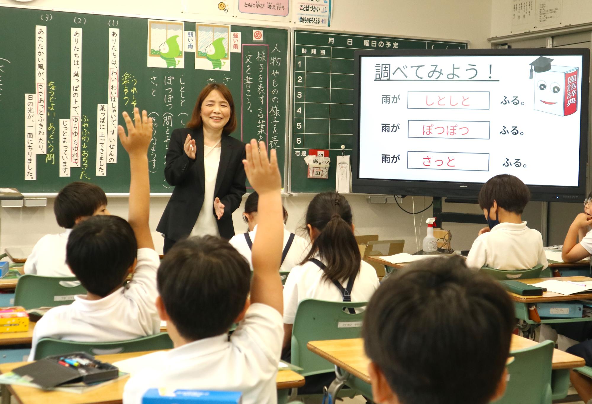 3年生の様子