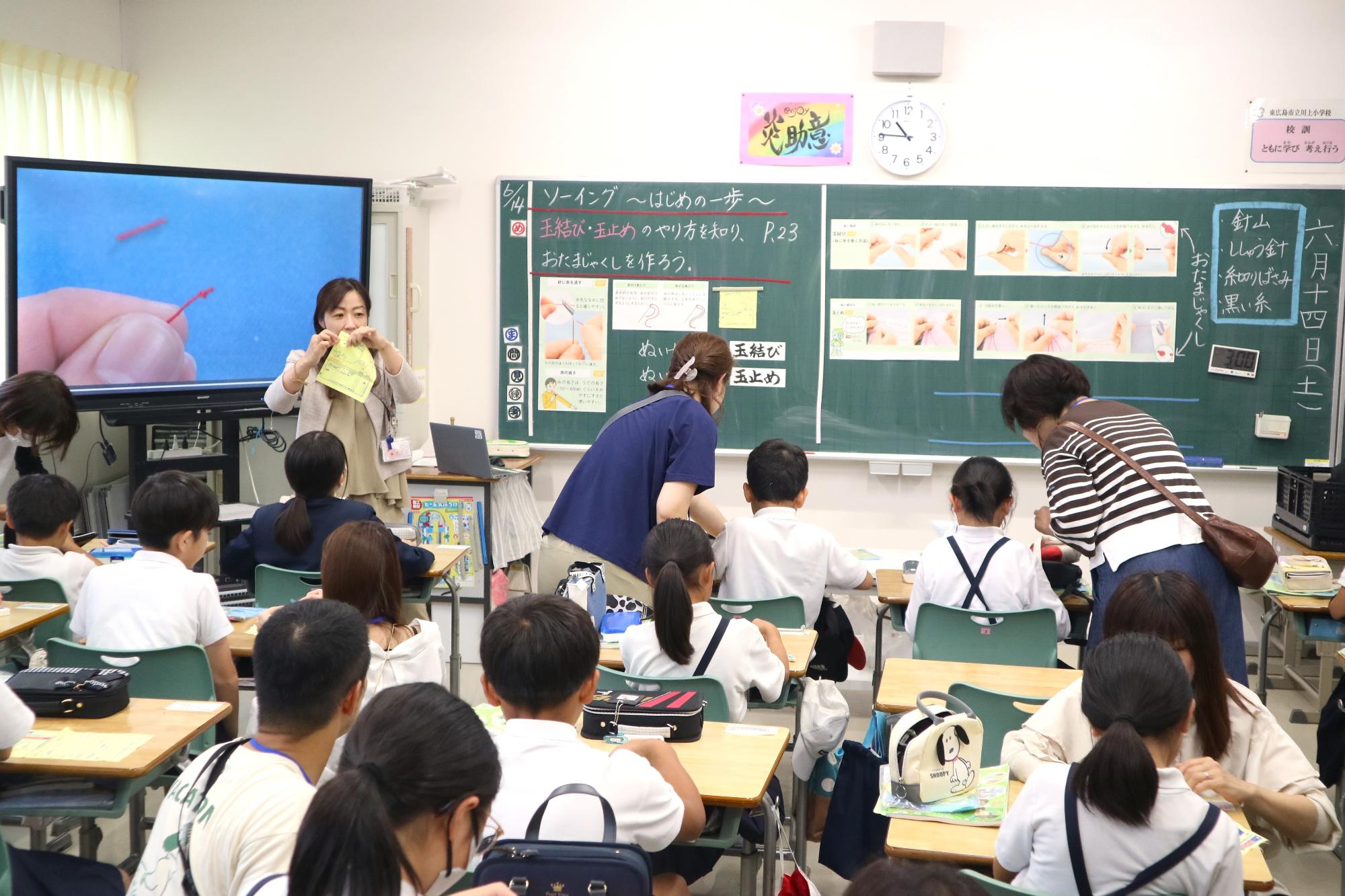 5年生の様子