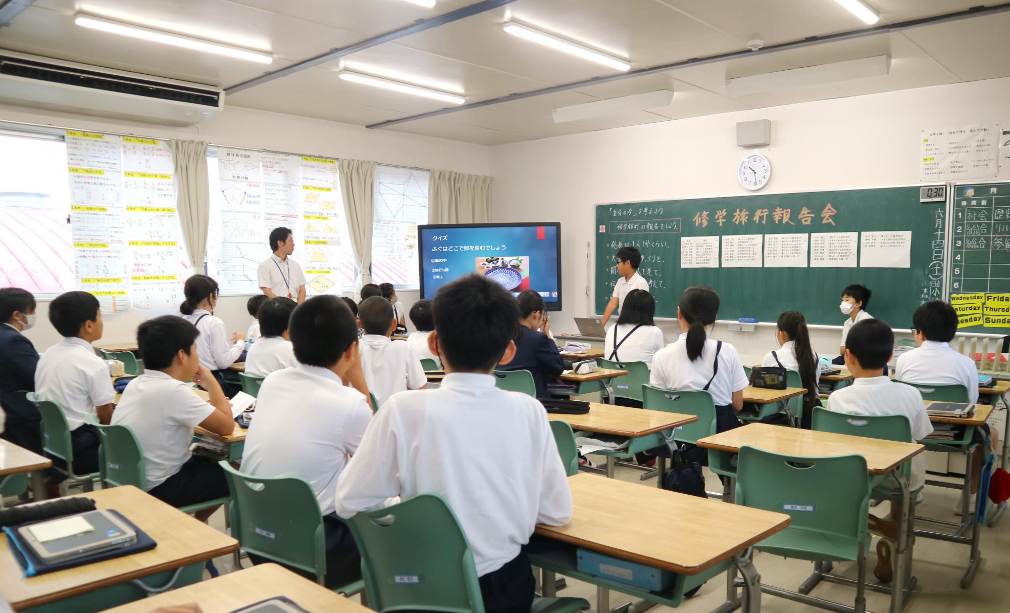 6年生の様子